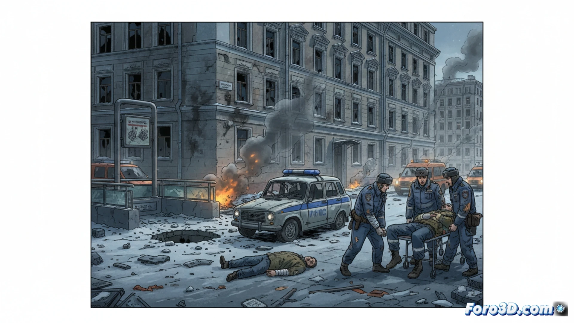 هجوم بمتفجر في موسكو: يقتل شرطي ويصيب اثنان 💥