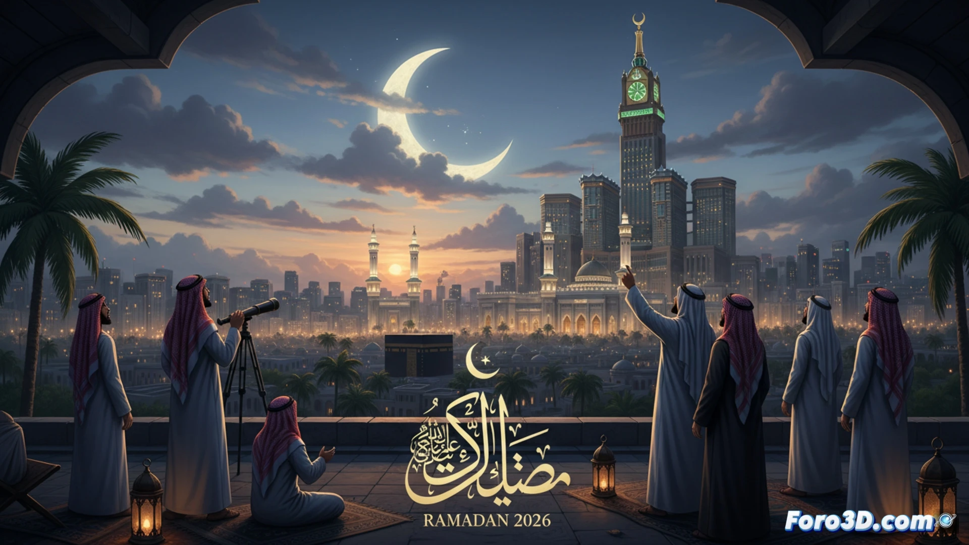 Imagen de una luna creciente sobre mezquitas iluminadas, con calendario mostrando 18 de febrero de 2026.