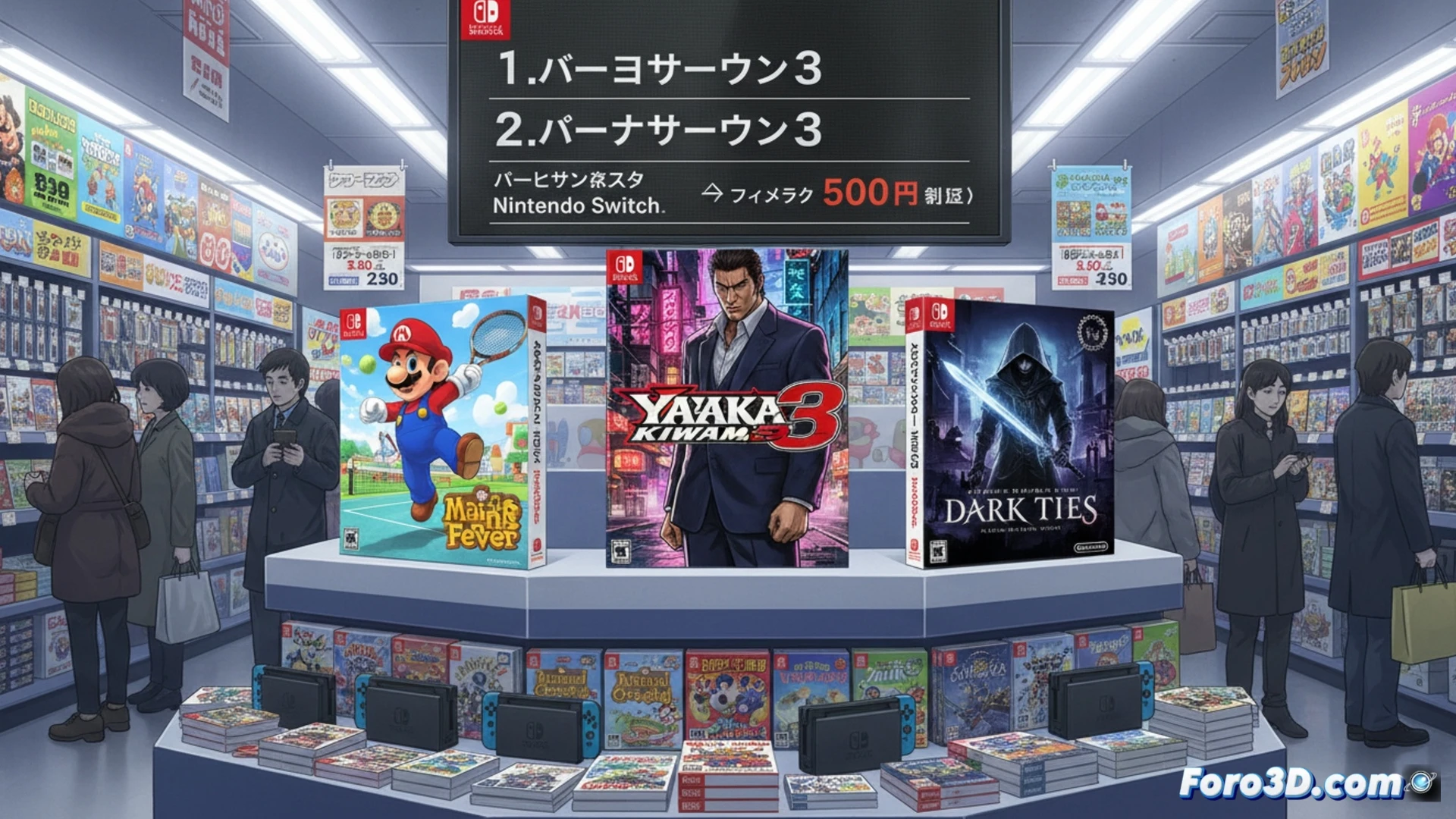 Un ranking de ventas japonés muestra a Mario Tennis, Yakuza y Dark Ties en lo alto, con las consolas Switch dominando el mercado.