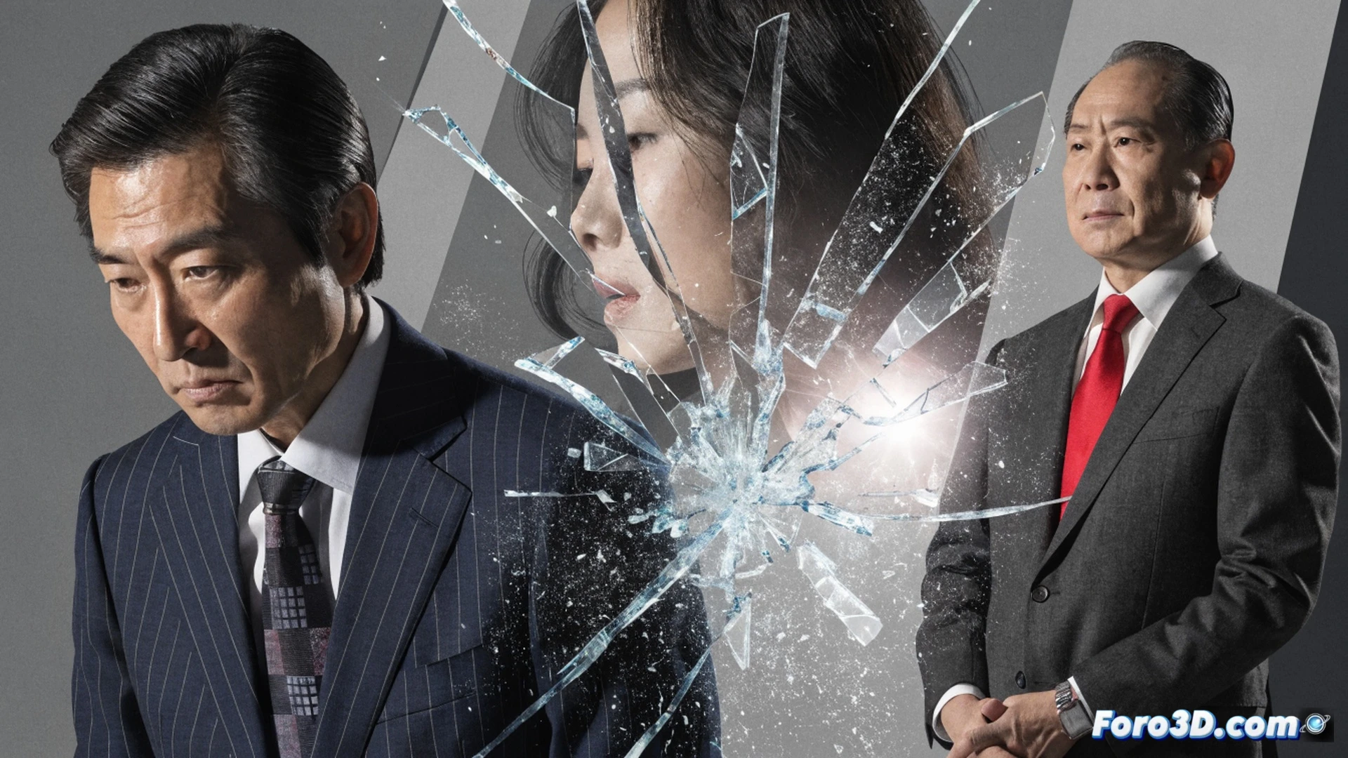corporate boardroom scene, Fujitsu president Hidenori Furuta stepping away from a podium while a female executive stands with crossed arms, security guard removing his nameplate from a door, laptop on table displaying a resignation email draft, cinematic photorealistic style, dramatic overhead lighting casting shadows, stern facial expressions, polished wooden table reflecting tension, ultra-detailed office environment, muted grey and blue color palette, sharp focus on body language demonstrating accountability