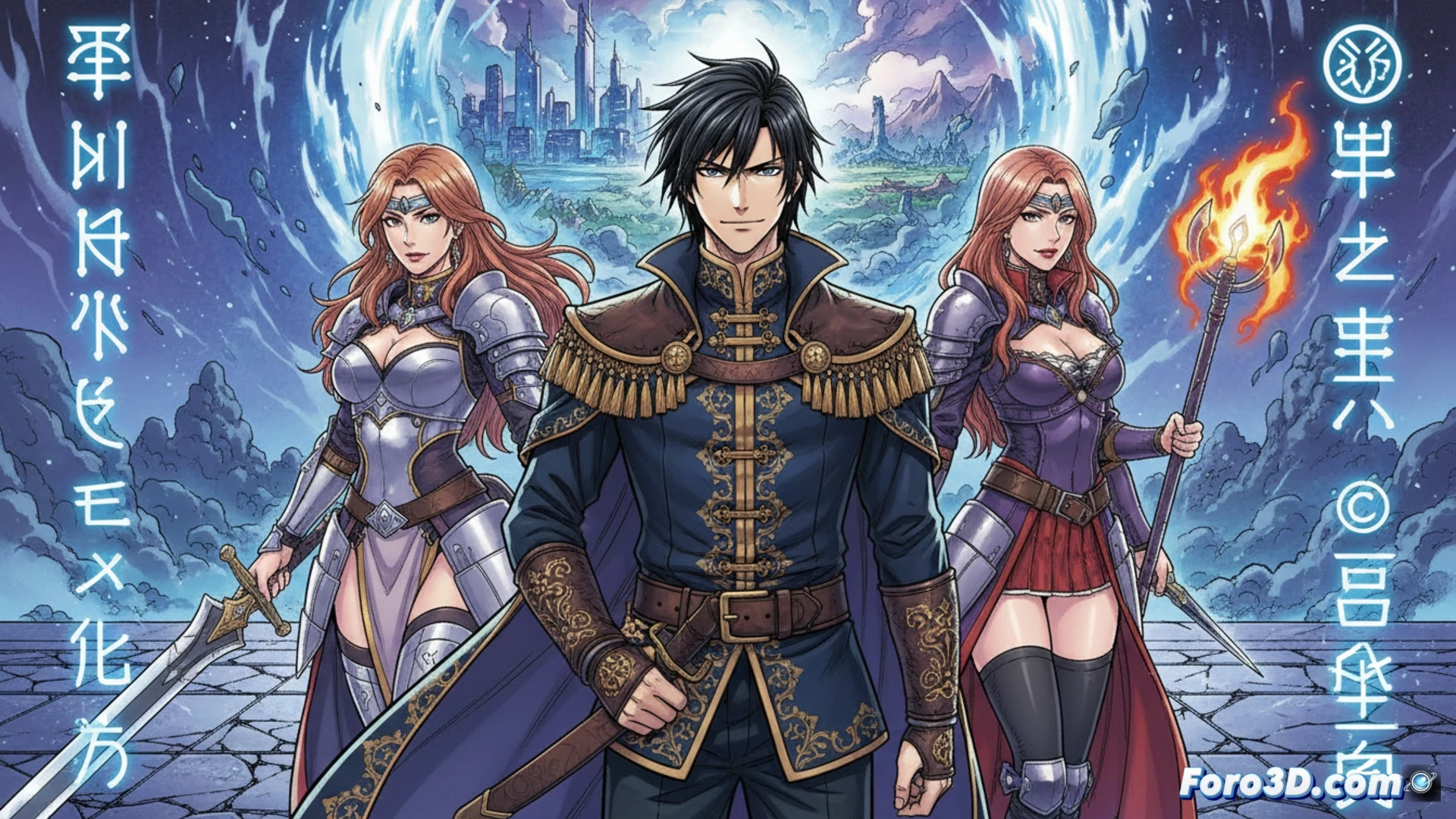 Un noble joven con capa negra sonríe frente a tres heroínas adultas elegantes, en un salón de juego otome, con auras de poder y belleza madura.