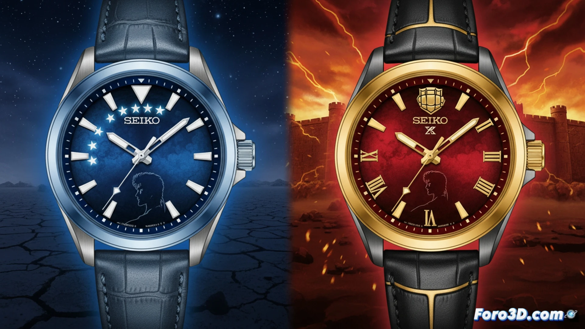 Dos relojes Seiko edición limitada: esfera azul con Big Dipper para Kenshiro y rojo oscuro con dorados para Raoh.
