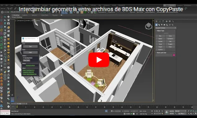 Gestionar de manera más eficiente los recursos dentro de 3DS Max.