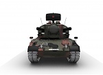 Clic en la imagen para ver su versión completa. 

Nombre: Gepard_front.jpg 
Visitas: 63 
Tamaño: 70.4 KB 
ID: 101453