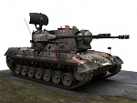 Clic en la imagen para ver su versión completa. 

Nombre: Gepard_integración1.jpg 
Visitas: 82 
Tamaño: 157.9 KB 
ID: 101959