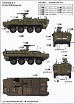 Clic en la imagen para ver su versión completa. 

Nombre: Stryker-8x8.jpeg 
Visitas: 11636 
Tamaño: 161.2 KB 
ID: 122645
