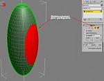 Clic en la imagen para ver su versión completa. 

Nombre: Shape merge 3.jpg 
Visitas: 383 
Tamaño: 156.7 KB 
ID: 147895