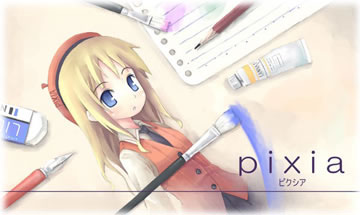 Nombre:  pixia.jpg
Visitas: 215
Tamaño: 33.7 KB