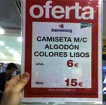 Clic en la imagen para ver su versión completa. 

Nombre: ofertacorteingles14e0bdgi1.jpg 
Visitas: 5159 
Tamaño: 25.1 KB 
ID: 160857