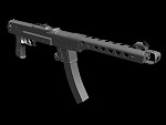 Clic en la imagen para ver su versión completa. 

Nombre: FinalWeapon_08.jpg 
Visitas: 600 
Tamaño: 51.8 KB 
ID: 172619