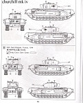 Clic en la imagen para ver su versión completa. 

Nombre: churchill mk iv copia.jpg 
Visitas: 717 
Tamaño: 2.34 MB 
ID: 173928