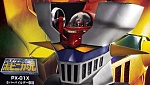 Clic en la imagen para ver su versión completa. 

Nombre: MAZINGER-HEAD.jpg 
Visitas: 3615 
Tamaño: 75.3 KB 
ID: 176046