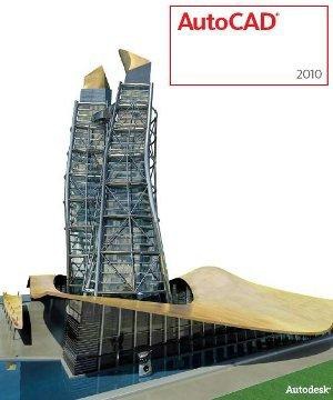 Nombre:  autocad.jpg
Visitas: 1442
Tamaño: 29.0 KB