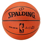 Clic en la imagen para ver su versión completa. 

Nombre: spalding_official_nba_game_basketball_spalding_official_nba_game_basketball_2000x2000.jpg 
Visitas: 30446 
Tamaño: 332.3 KB 
ID: 179018