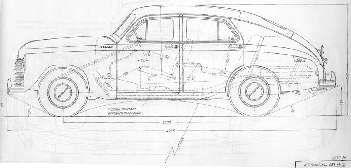 Nombre:  gaz-m-20.jpg
Visitas: 1144
Tamaño: 90.6 KB