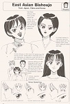 Clic en la imagen para ver su versión completa. 

Nombre: Bishoujo_01.jpg 
Visitas: 5715 
Tamaño: 220.2 KB 
ID: 184266