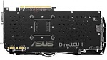 Clic en la imagen para ver su versión completa. 

Nombre: Asus backplate.jpg 
Visitas: 71 
Tamaño: 25.9 KB 
ID: 192729
