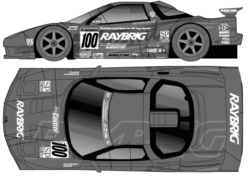 Nombre:  raybrig_honda_acura-nsx.gif
Visitas: 449
Tamaño: 65.1 KB