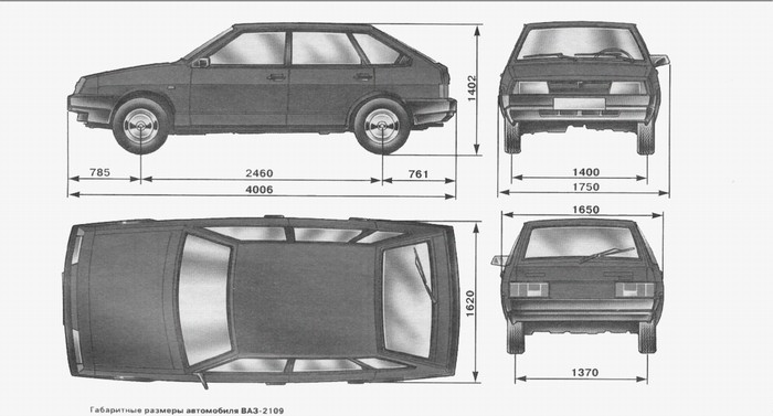 Nombre:  Vaz_2109.JPG
Visitas: 1824
Tamaño: 54.7 KB