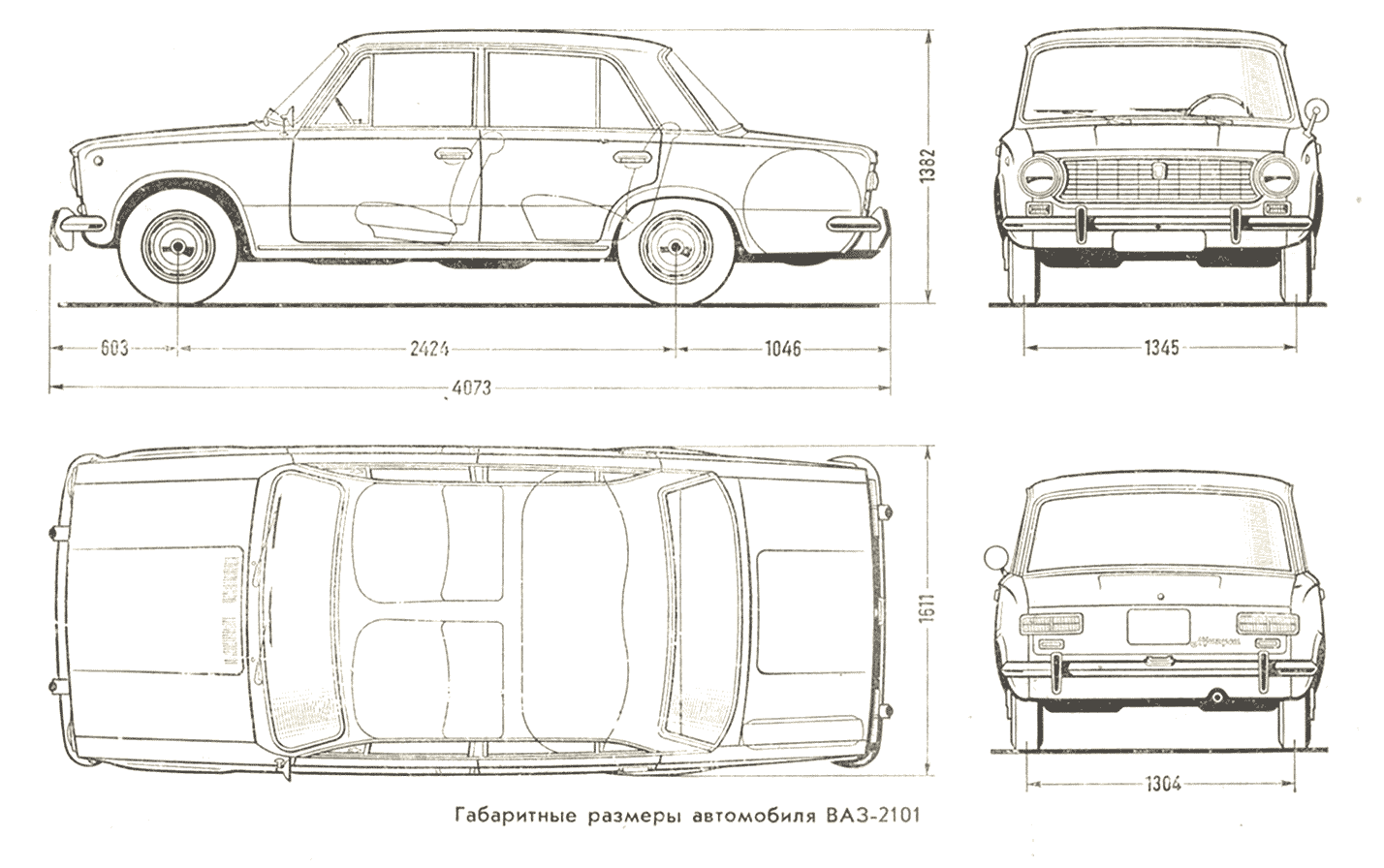 Nombre:  vaz - 2101.gif
Visitas: 1504
Tamaño: 89.4 KB