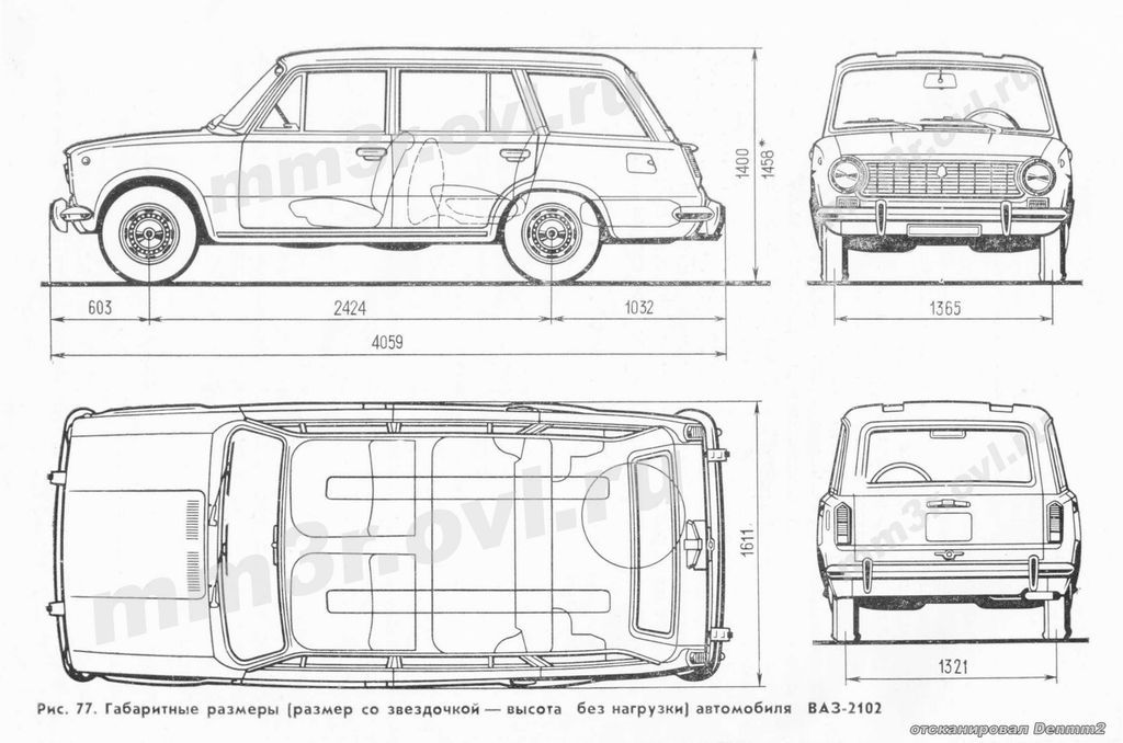 Nombre:  vaz-2102.jpg
Visitas: 1641
Tamaño: 100.0 KB
