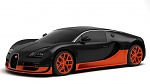 Clic en la imagen para ver su versión completa. 

Nombre: Bugatti Veyron SS_1200x800_06.jpg 
Visitas: 7477 
Tamaño: 205.0 KB 
ID: 196418