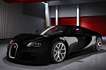 Clic en la imagen para ver su versión completa. 

Nombre: BugattiVeyron_1920x1080_07.jpg 
Visitas: 843 
Tamaño: 288.4 KB 
ID: 196422