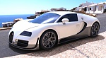 Clic en la imagen para ver su versión completa. 

Nombre: Bugatti Veyron4 35_1920x1080.jpg 
Visitas: 2888 
Tamaño: 653.4 KB 
ID: 196423