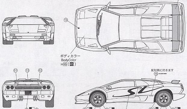 Nombre:  lamborghini-diablo-sv-1998.jpg
Visitas: 6011
Tamaño: 85.4 KB