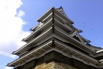 Clic en la imagen para ver su versión completa. 

Nombre: MATSUMOTO CASTLE - 2.jpg 
Visitas: 152 
Tamaño: 1.22 MB 
ID: 209867
