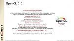 Clic en la imagen para ver su versión completa. 

Nombre: opencl-3.jpg 
Visitas: 517 
Tamaño: 51.7 KB 
ID: 232674