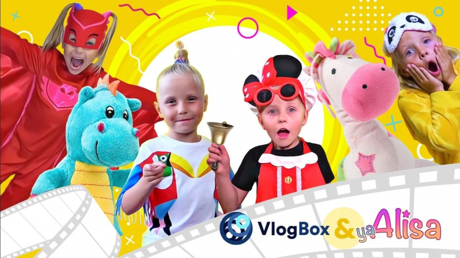 Nombre:  VlogBox se asocia con Ya-Alisa.jpg
Visitas: 182
Tamaño: 152.3 KB