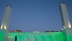 Clic en la imagen para ver su versión completa. 

Nombre: Innovación arquitectónica en la mezquita impresa en 3D que revoluciona Arabia Saudita.jpg 
Visitas: 146 
Tamaño: 25.5 KB 
ID: 247606