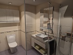Clic en la imagen para ver su versión completa. 

Nombre: bañov2.jpg 
Visitas: 256 
Tamaño: 113.8 KB 
ID: 79552