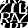 ZibraGDS